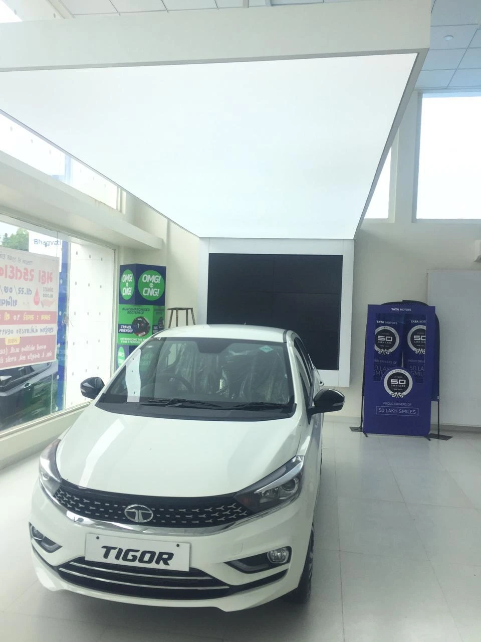 Car and Retail Showroom2